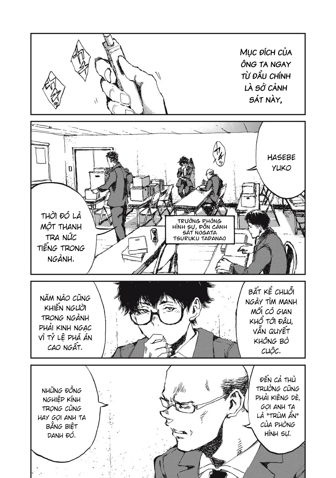 Bakudan Chapter  5 - 8