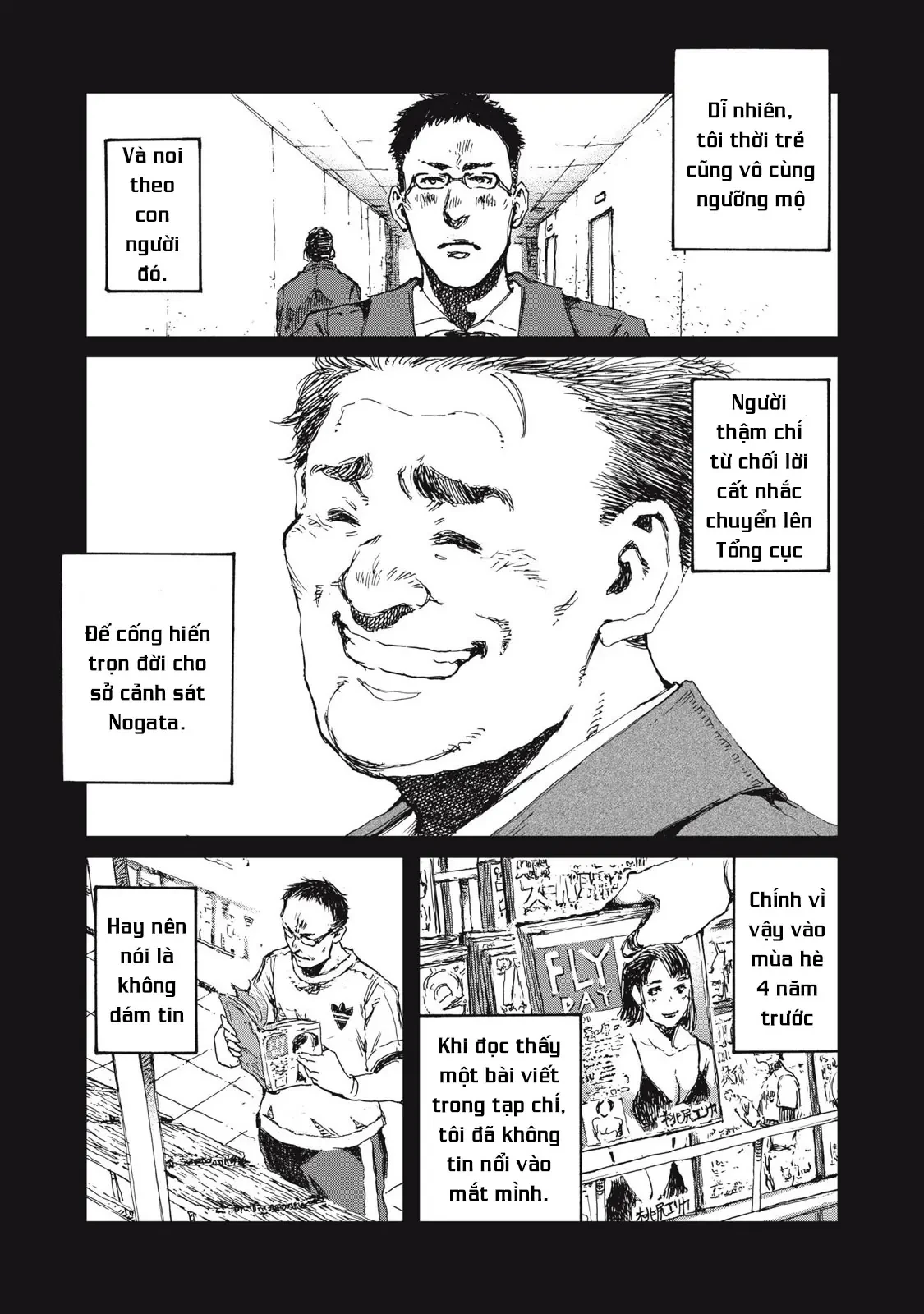 Bakudan Chapter  5 - 10