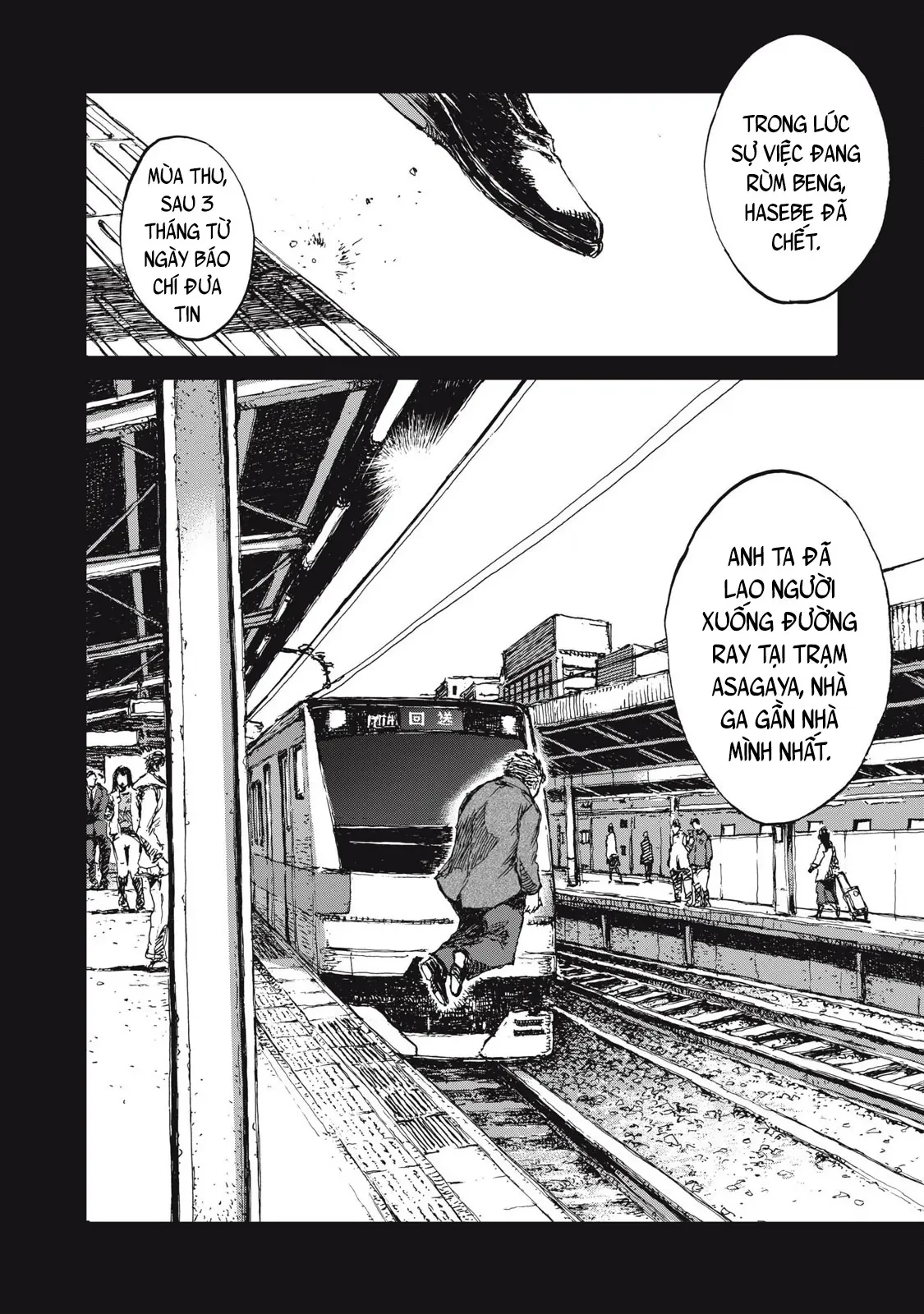 Bakudan Chapter  5 - 15