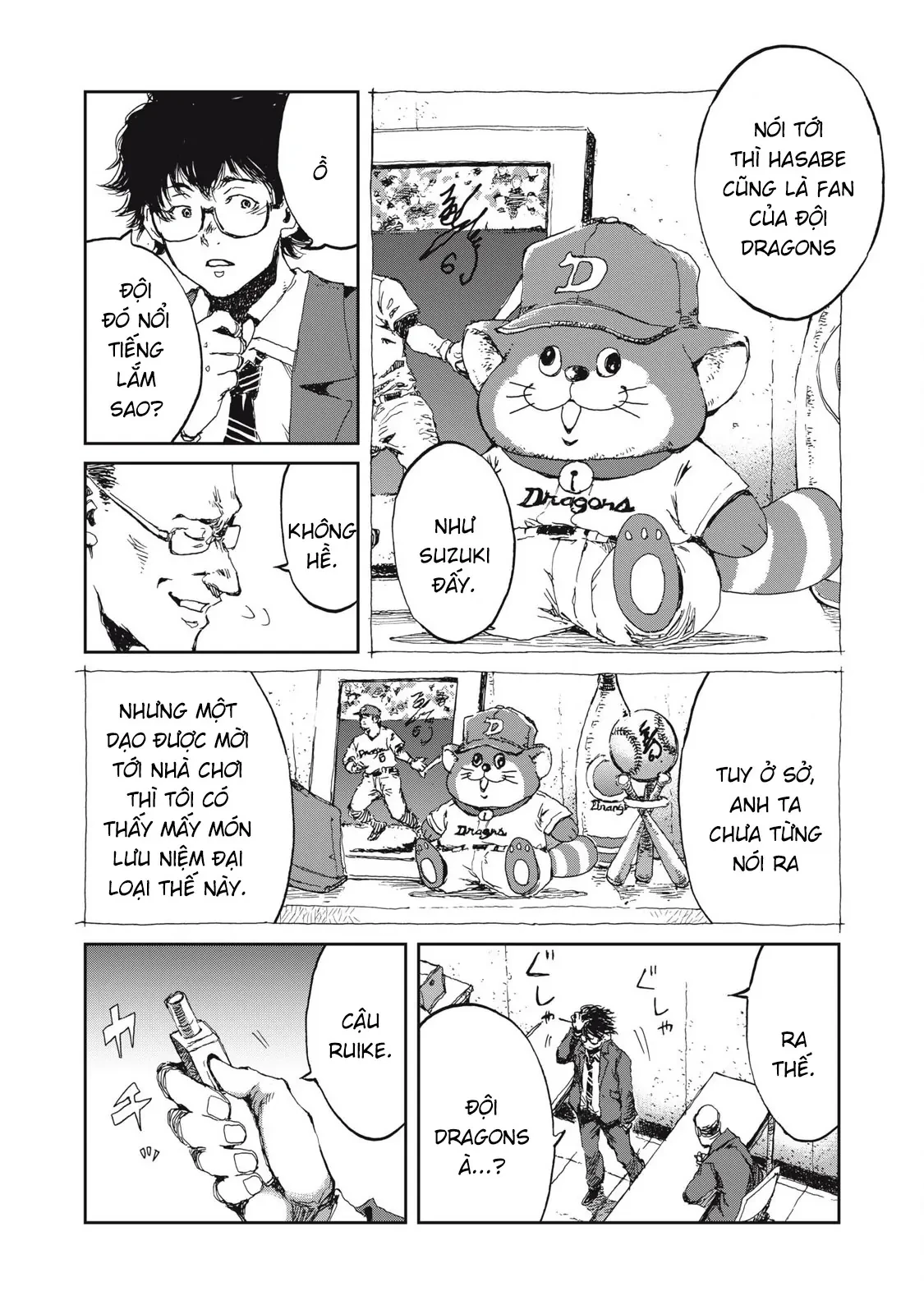 Bakudan Chapter  5 - 17