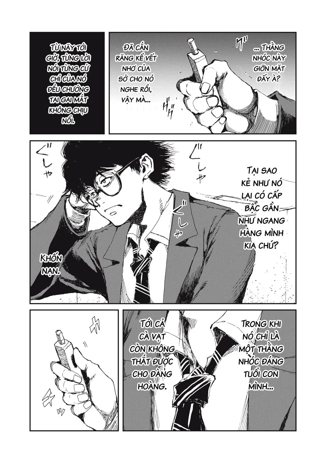Bakudan Chapter  5 - 19