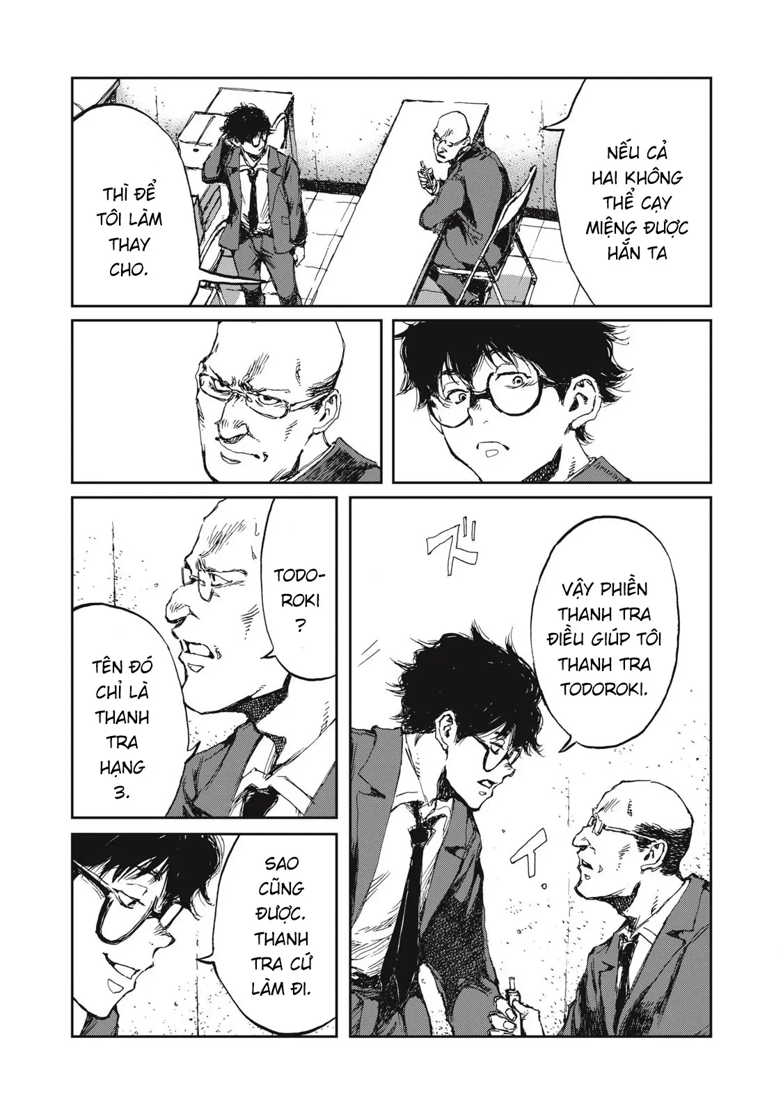 Bakudan Chapter  5 - 20