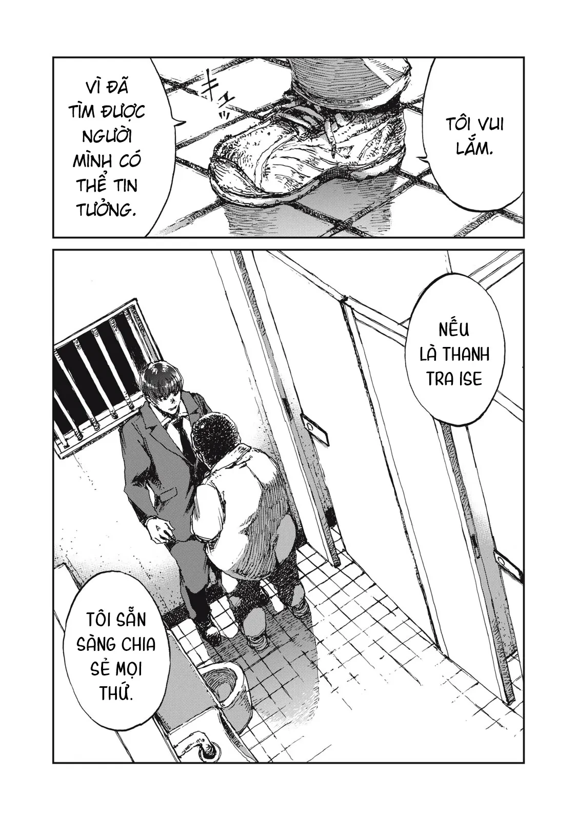 Bakudan Chapter  7 - 6