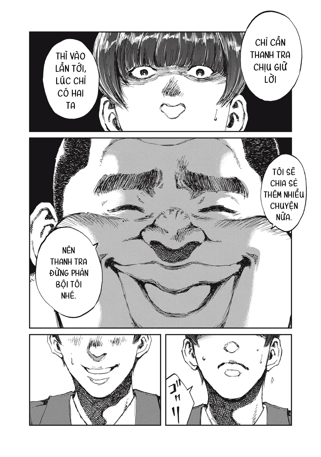 Bakudan Chapter  7 - 7