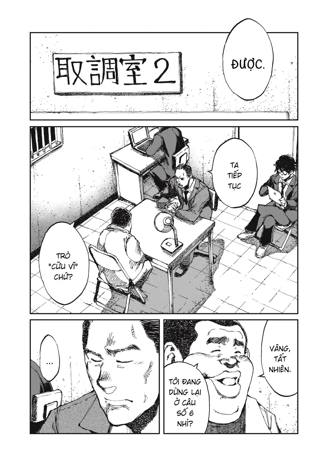Bakudan Chapter  7 - 8