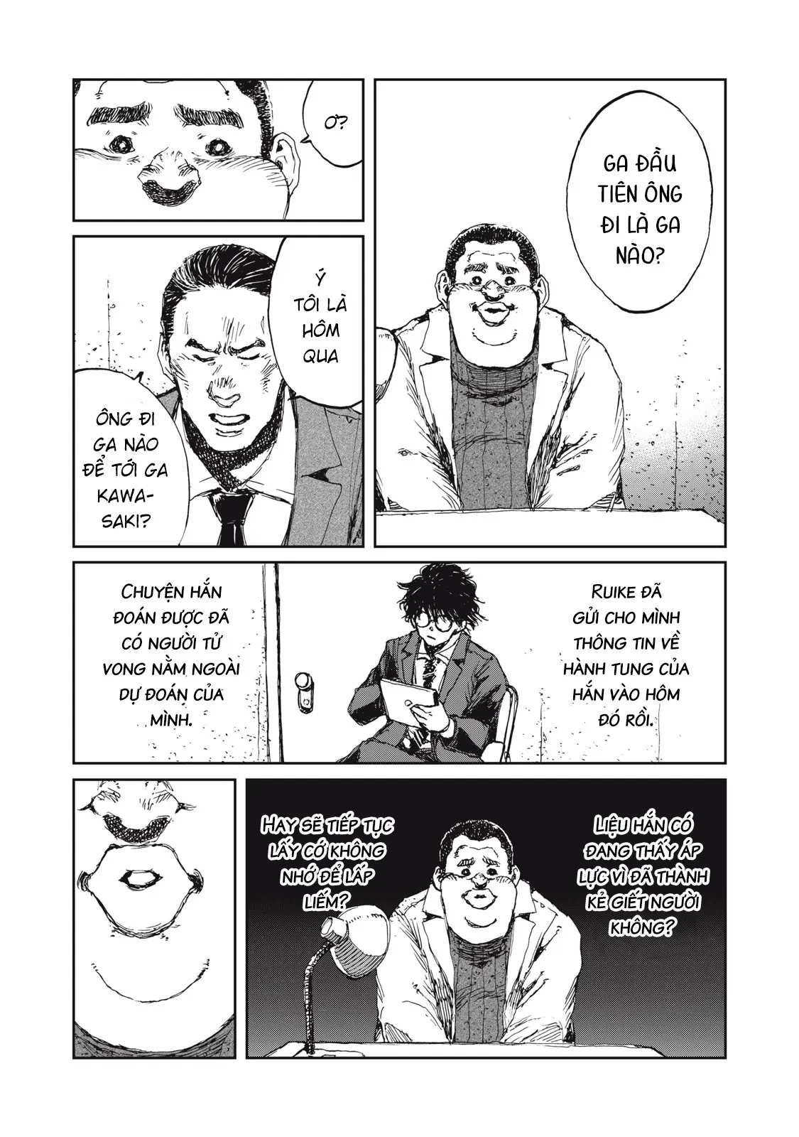 Bakudan Chapter  7 - 13