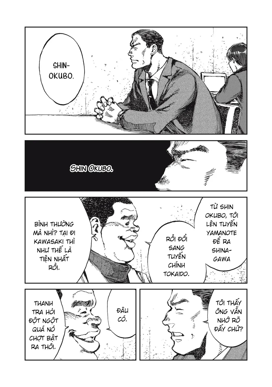 Bakudan Chapter  7 - 14