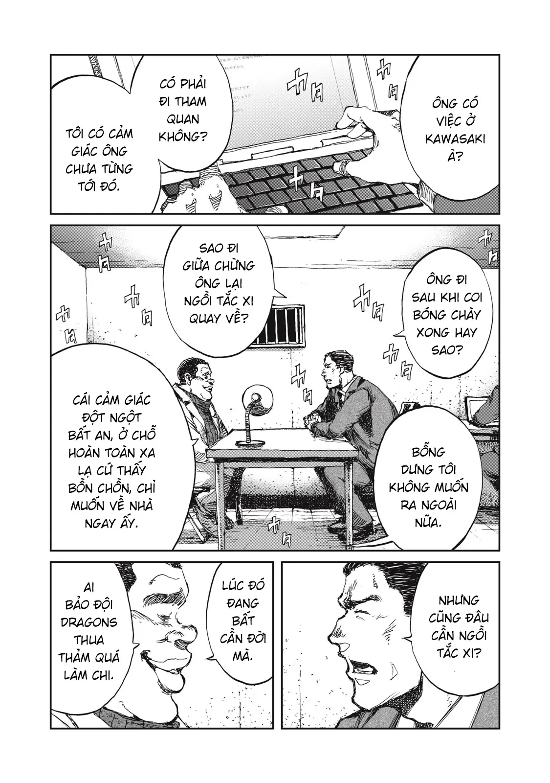 Bakudan Chapter  7 - 15