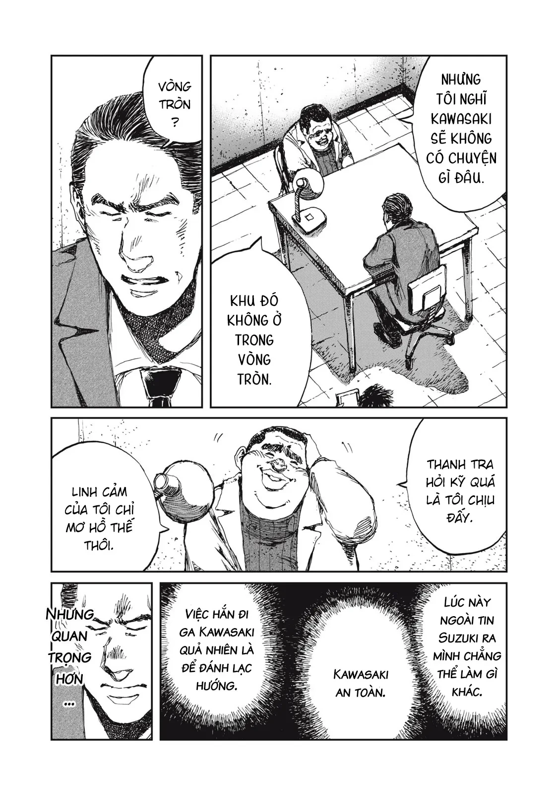 Bakudan Chapter  7 - 17