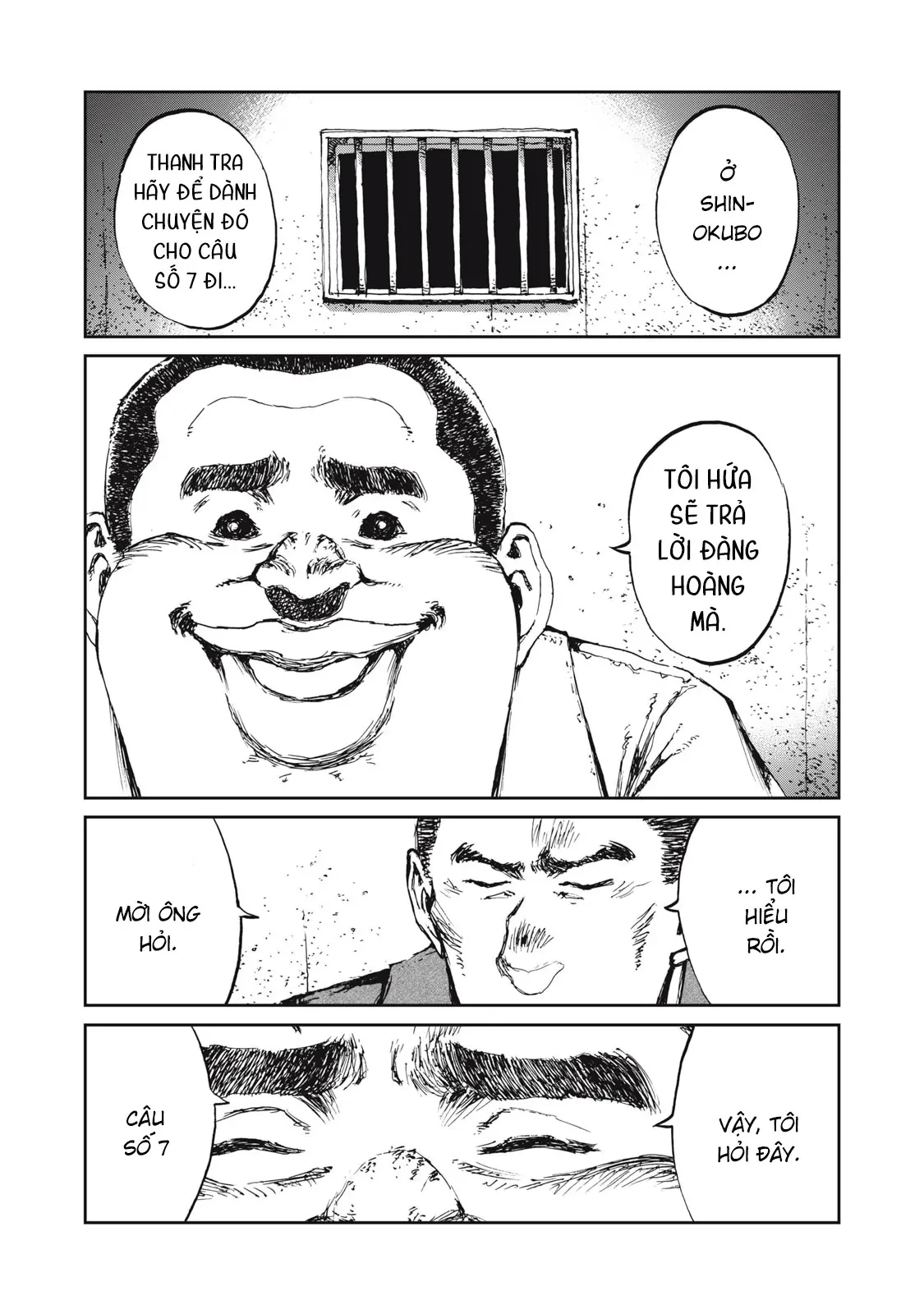 Bakudan Chapter  7 - 18