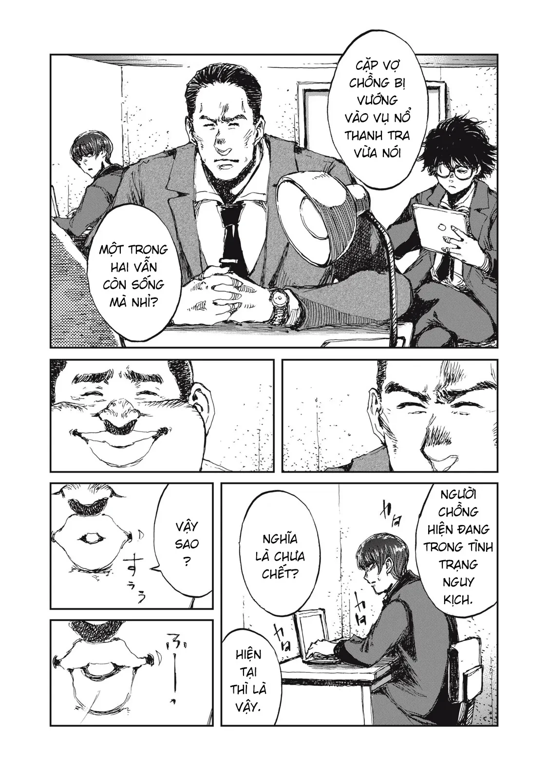 Bakudan Chapter  7 - 19
