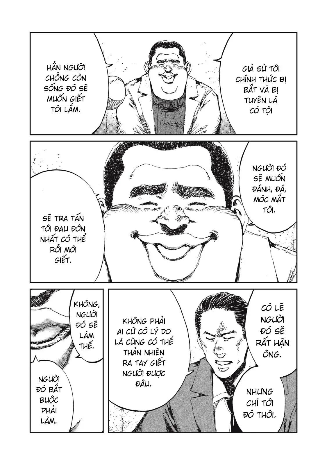 Bakudan Chapter  7 - 20