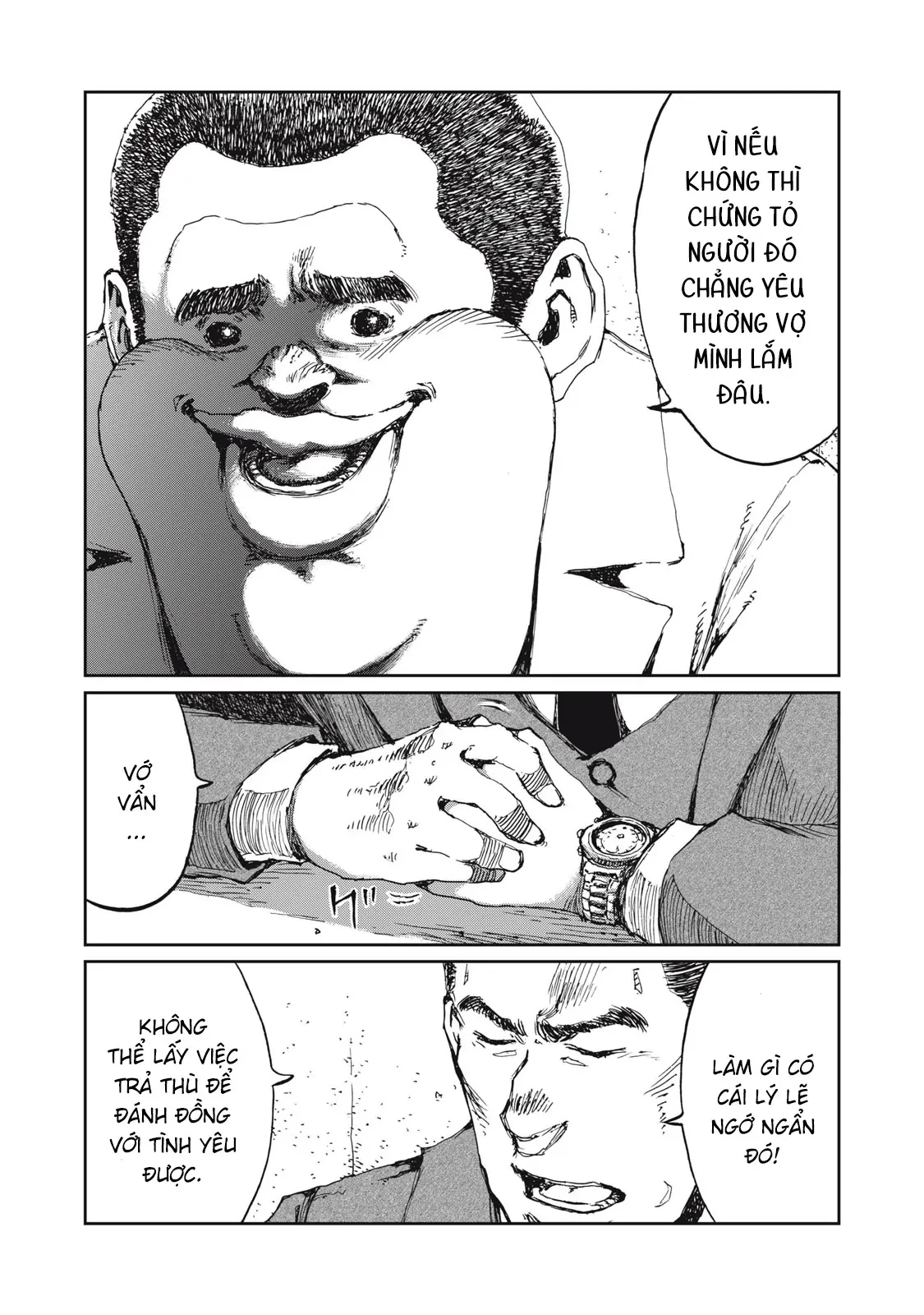 Bakudan Chapter  7 - 21