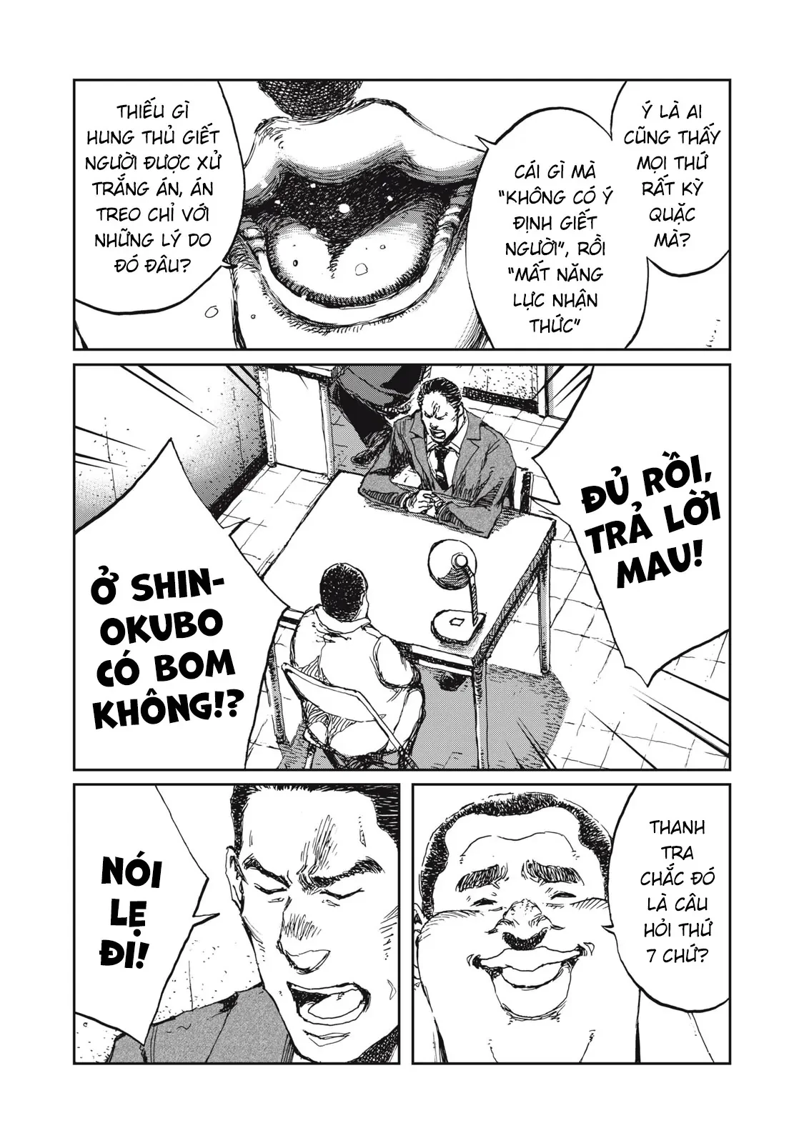 Bakudan Chapter  7 - 23