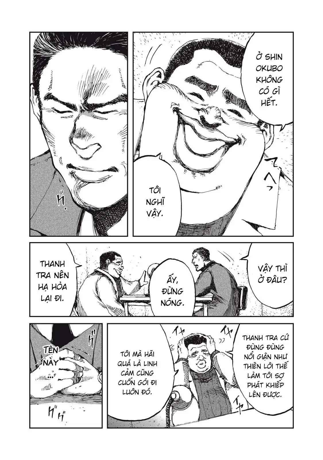 Bakudan Chapter  7 - 24