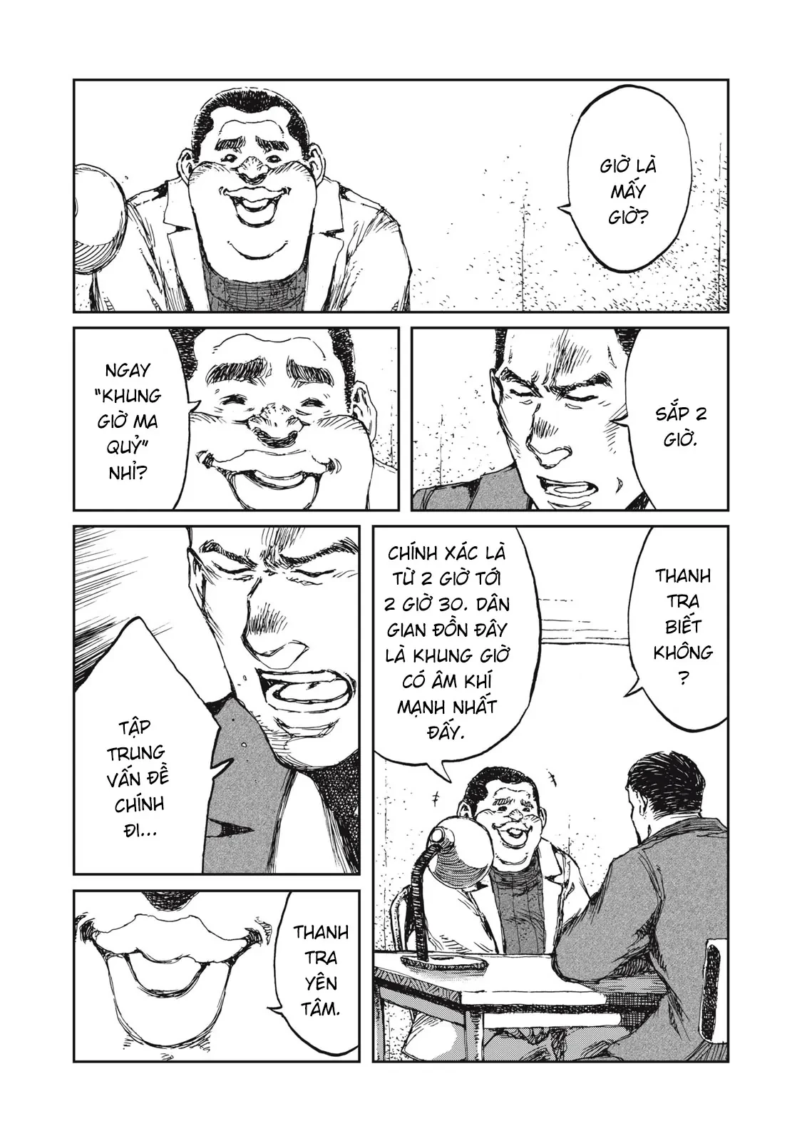 Bakudan Chapter  7 - 25