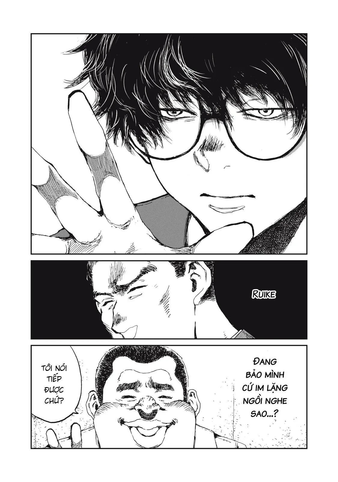 Bakudan Chapter  8 - 12