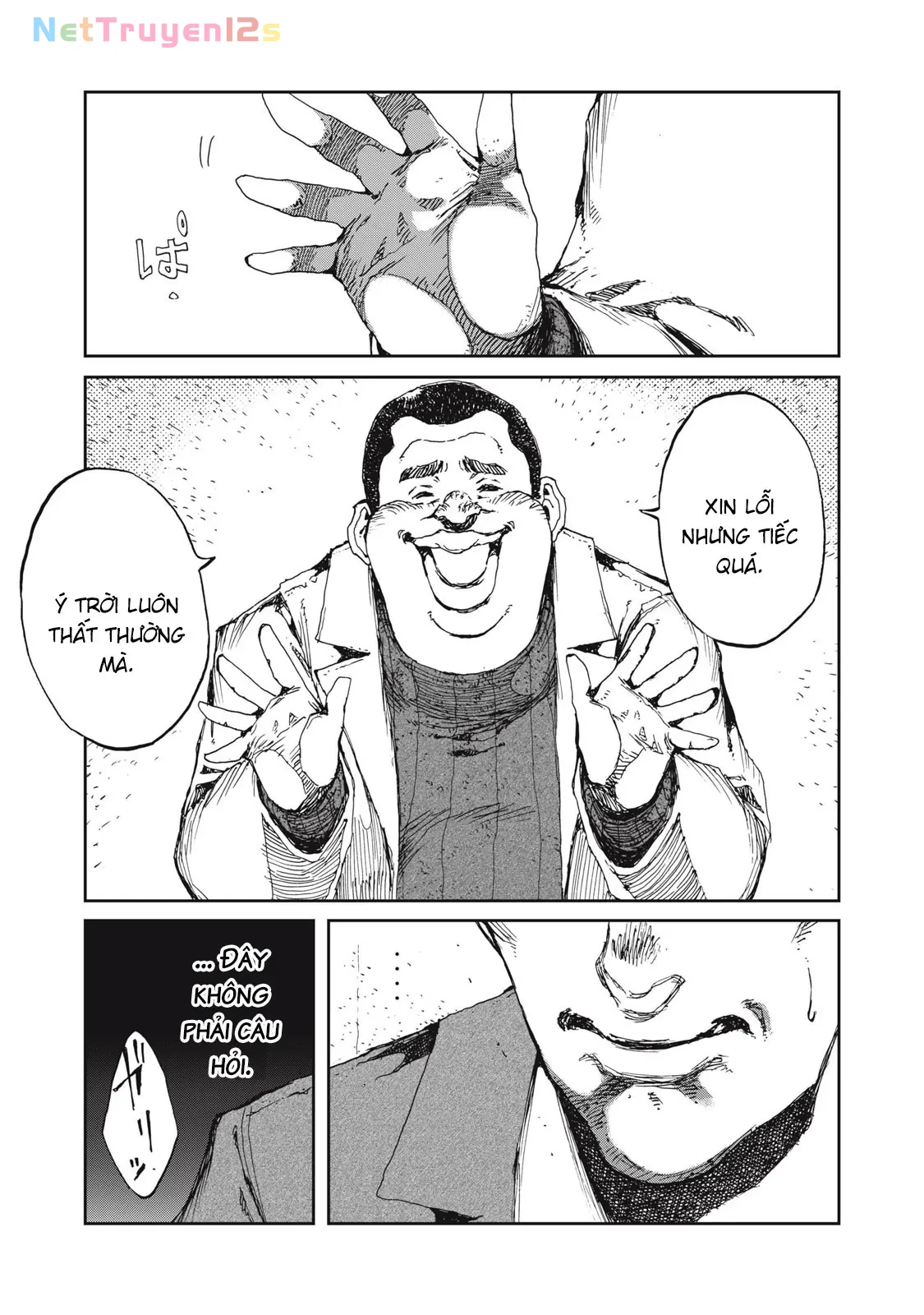 Bakudan Chapter  8 - 18