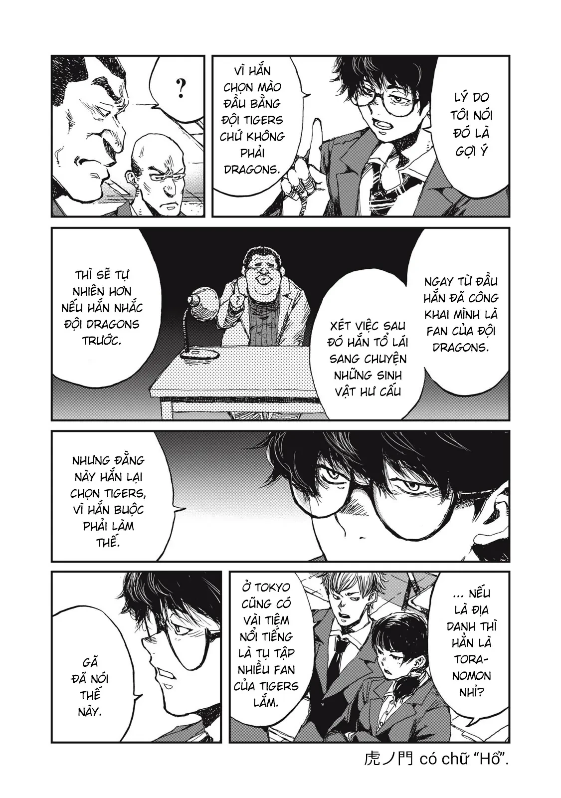 Bakudan Chapter  9 - 4