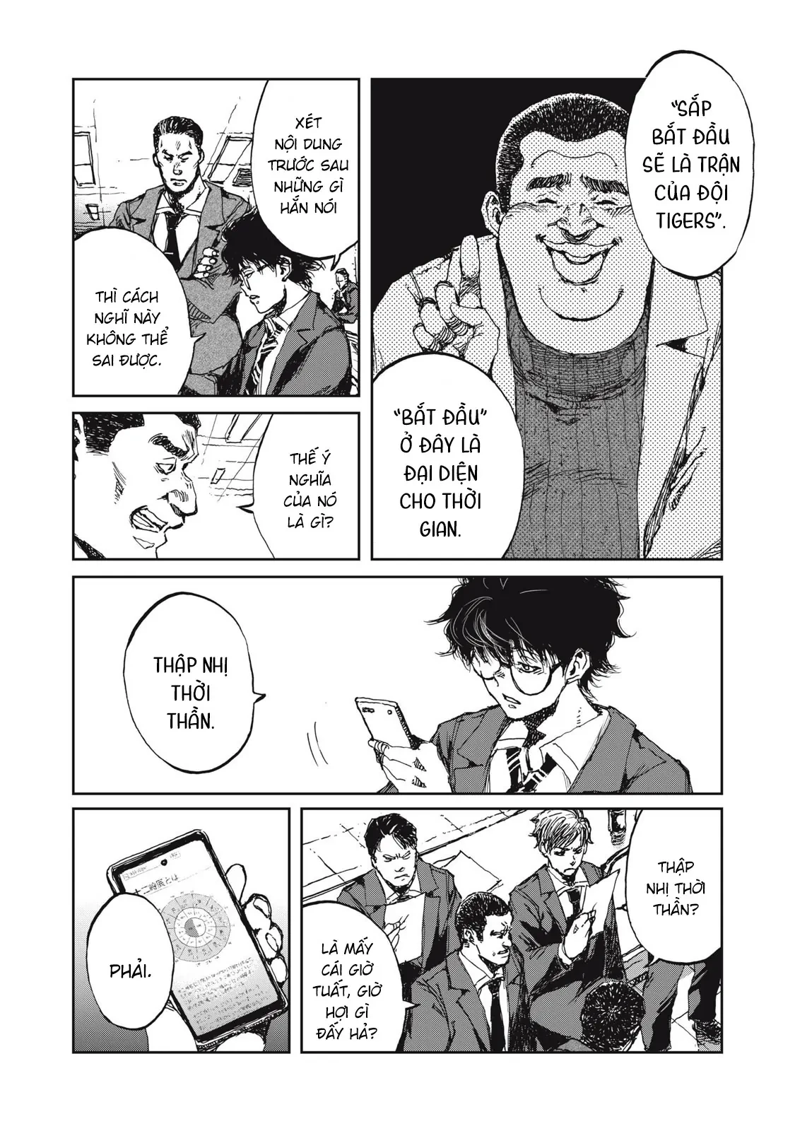 Bakudan Chapter  9 - 5