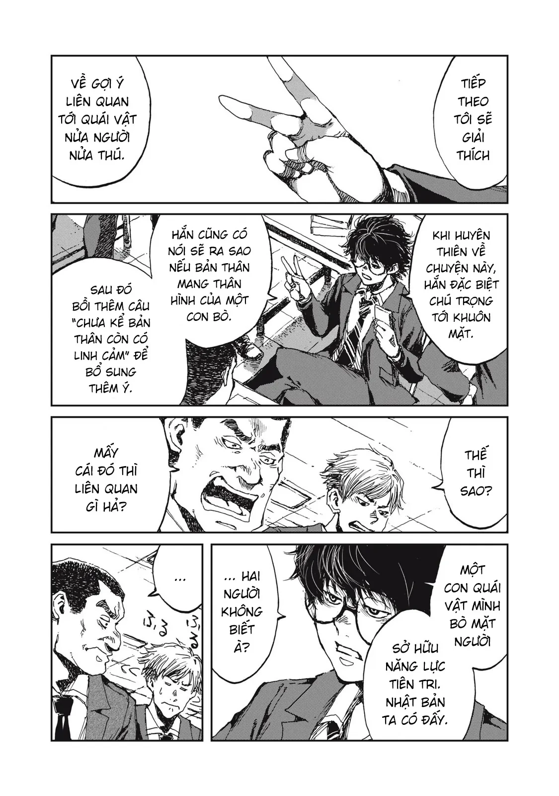 Bakudan Chapter  9 - 8