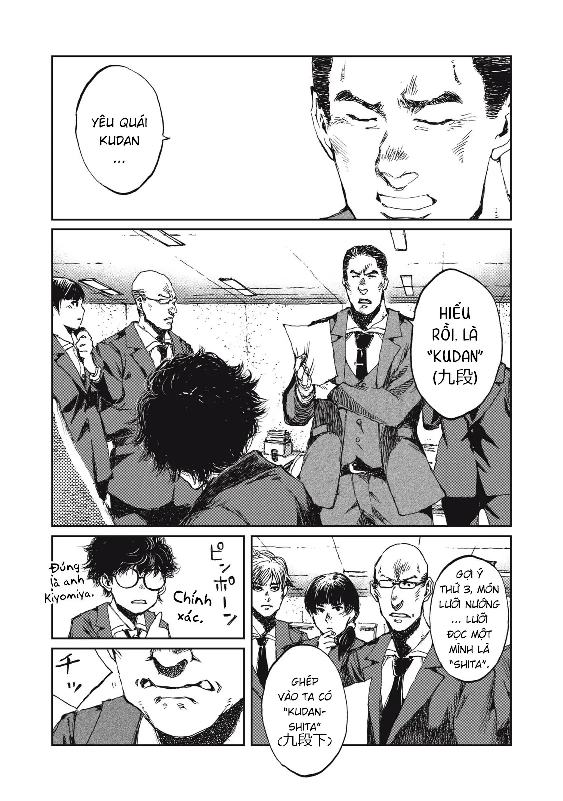 Bakudan Chapter  9 - 9