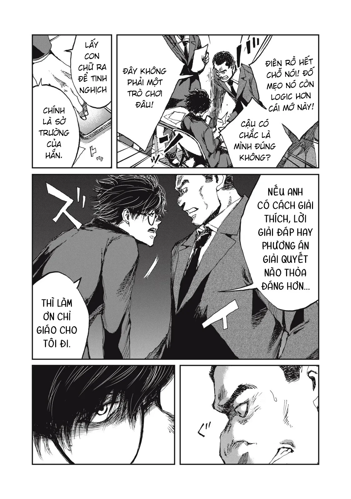 Bakudan Chapter  9 - 10