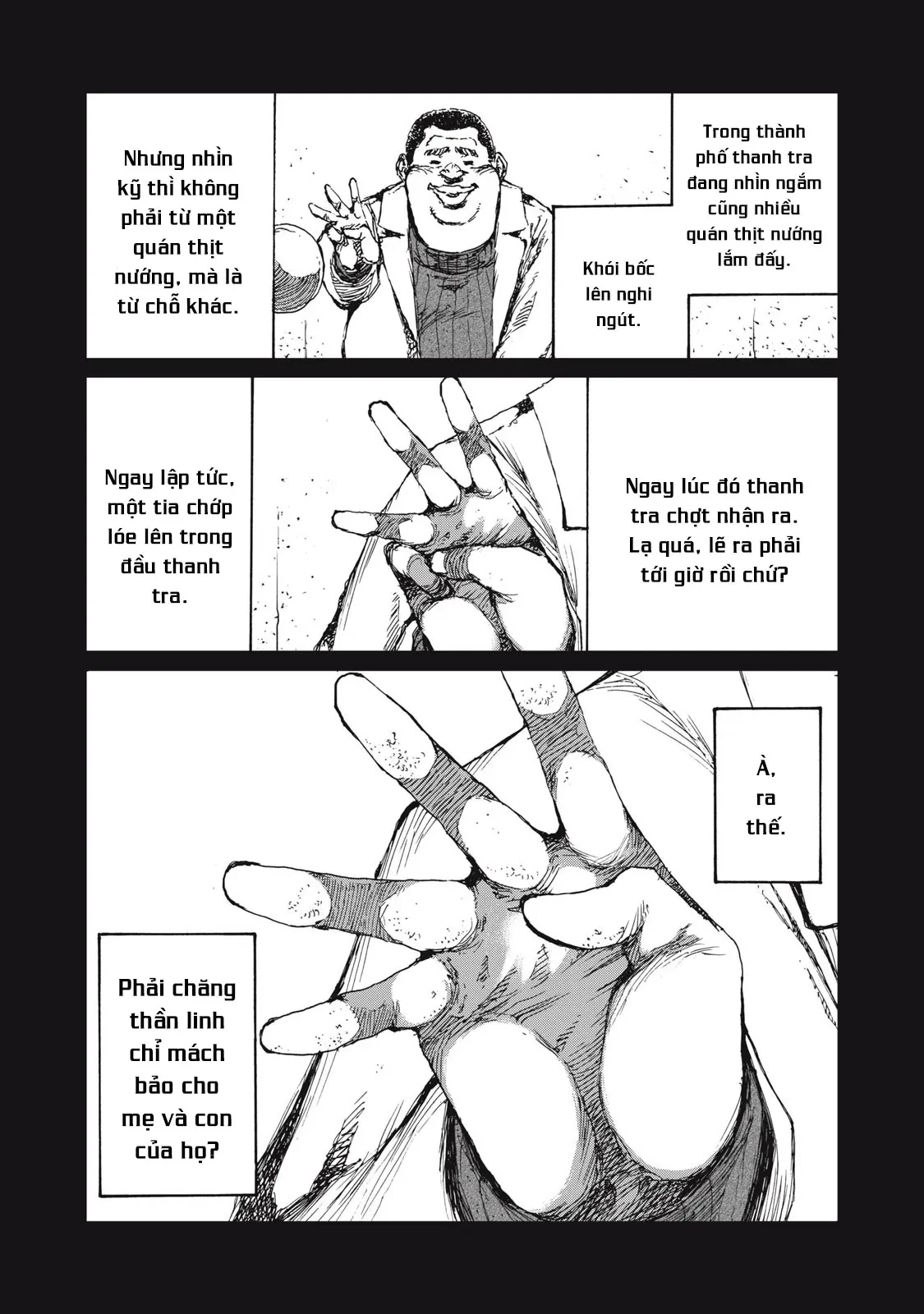 Bakudan Chapter  9 - 12