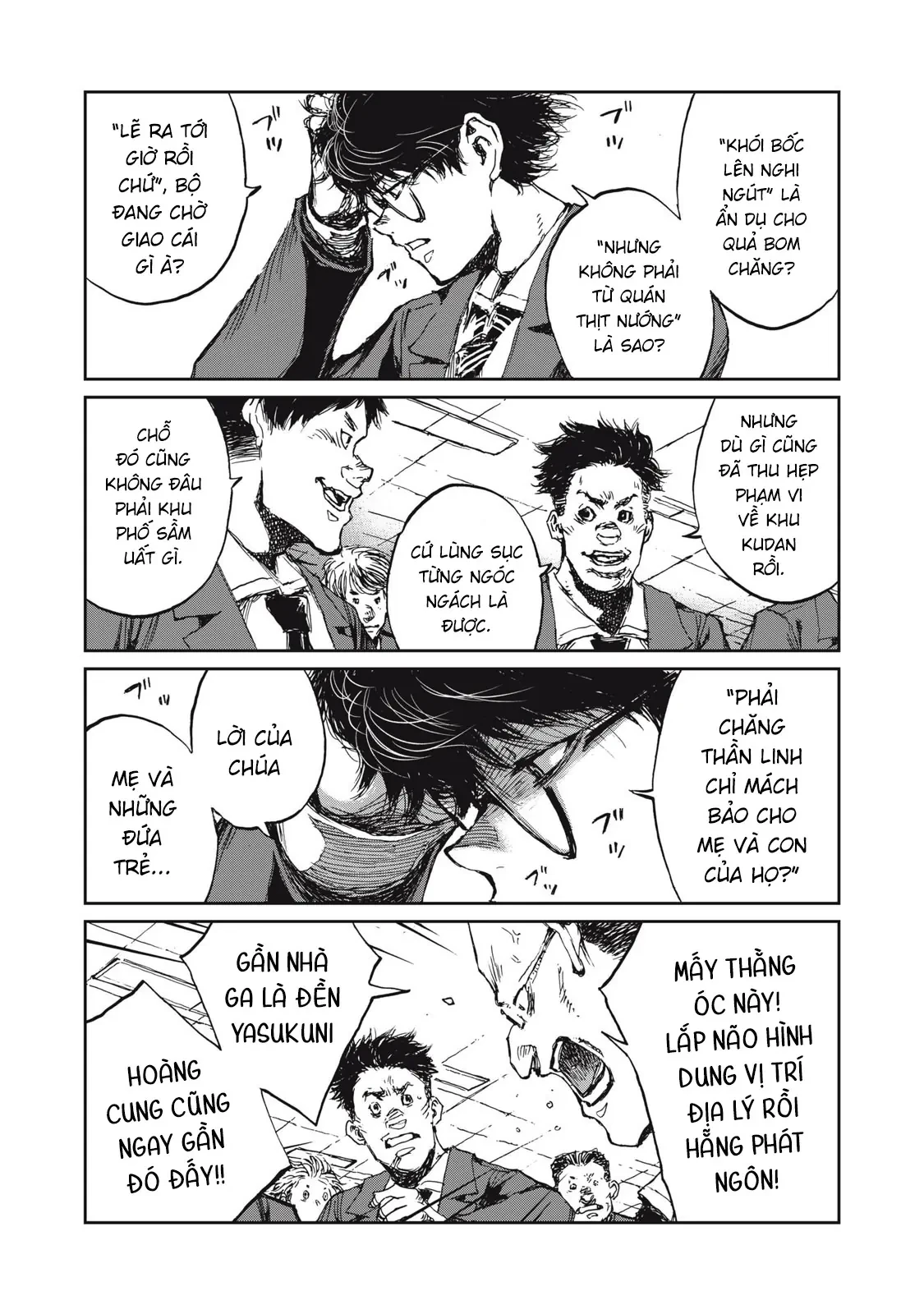 Bakudan Chapter  9 - 13