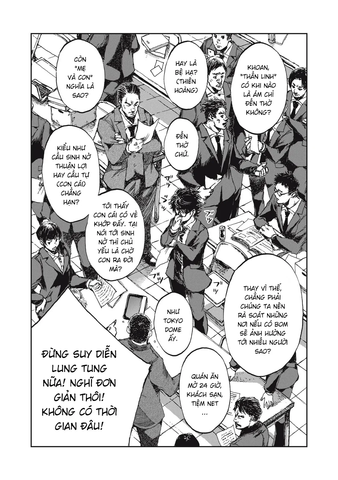 Bakudan Chapter  9 - 14