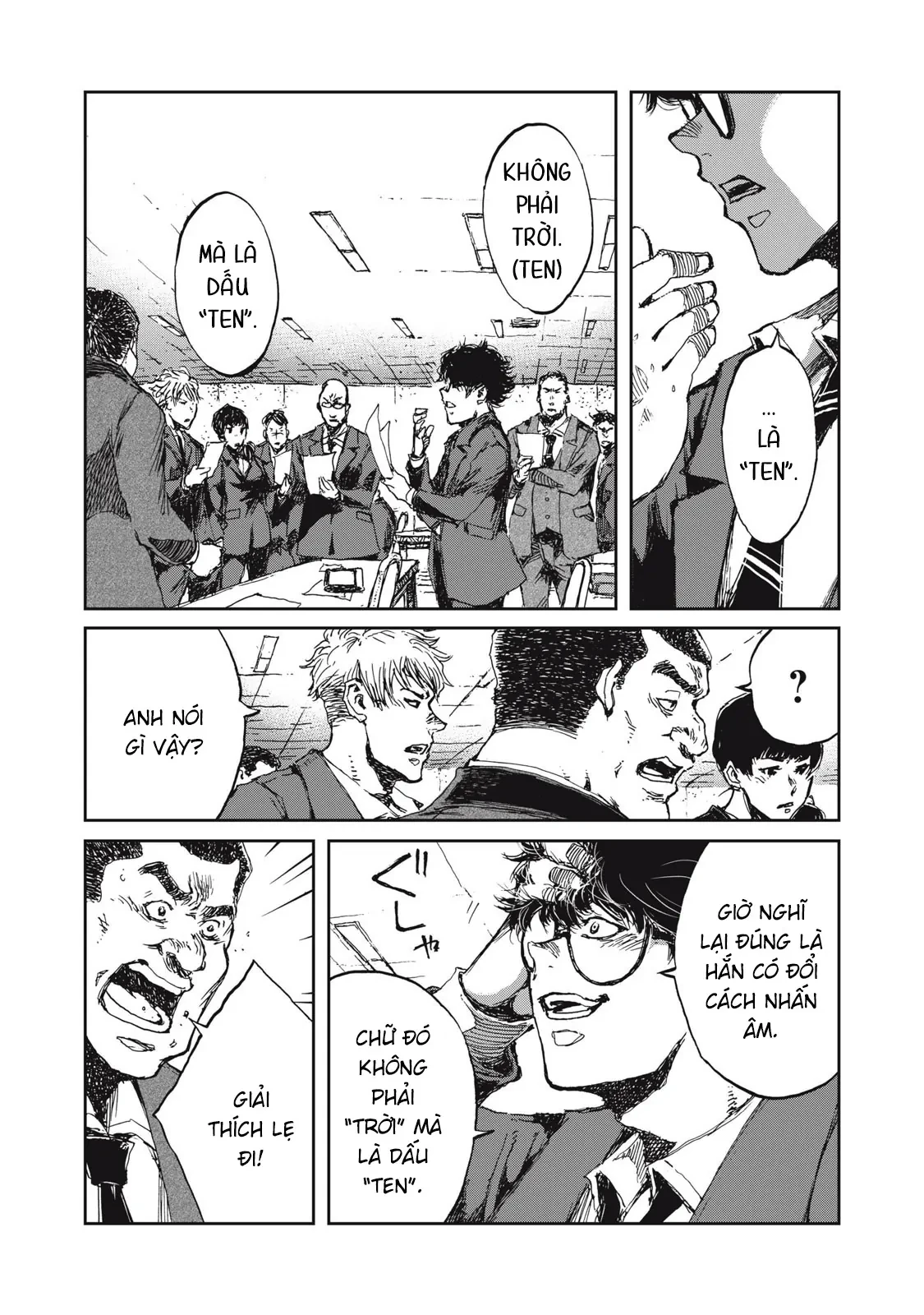 Bakudan Chapter  9 - 17