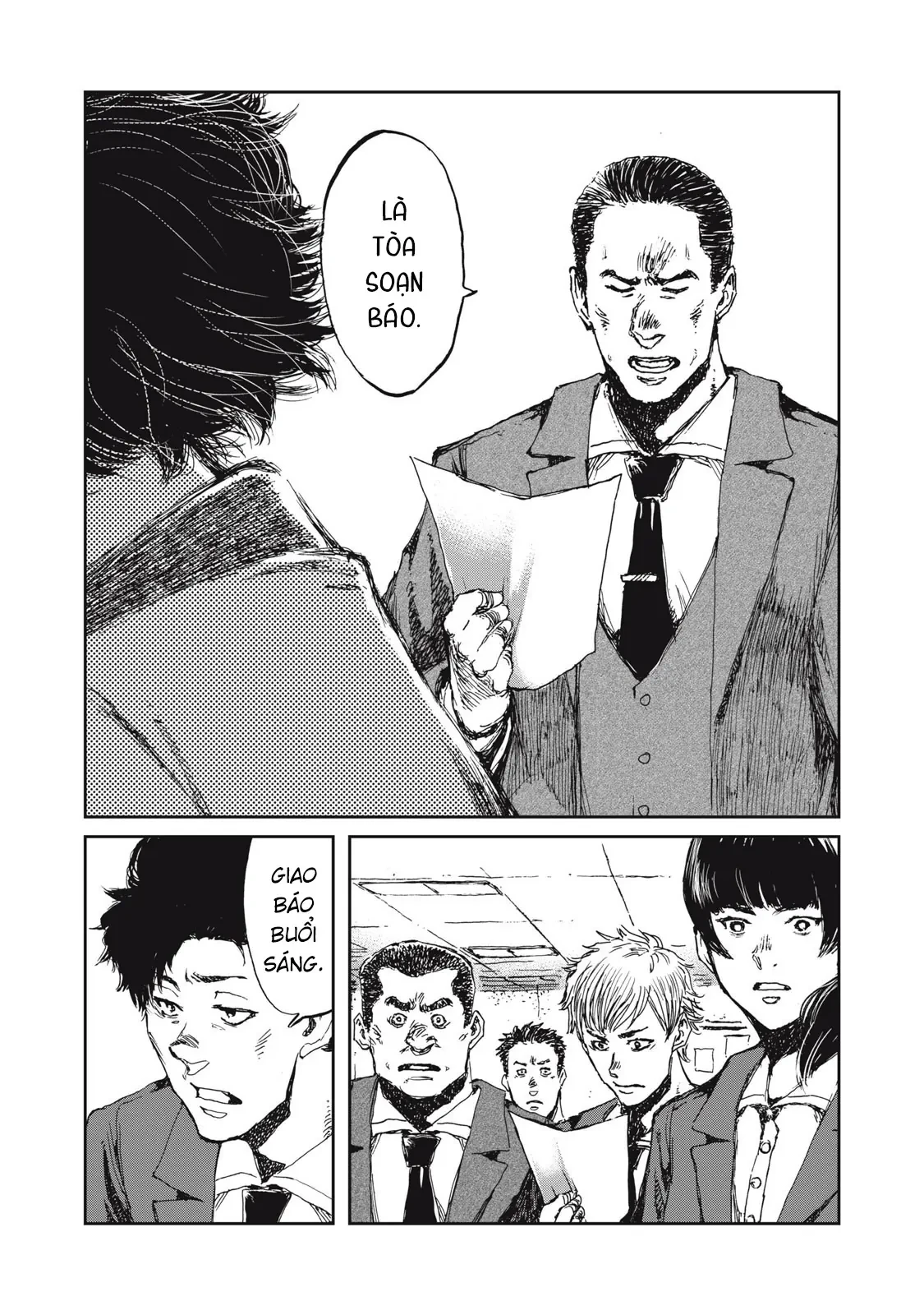 Bakudan Chapter  9 - 19