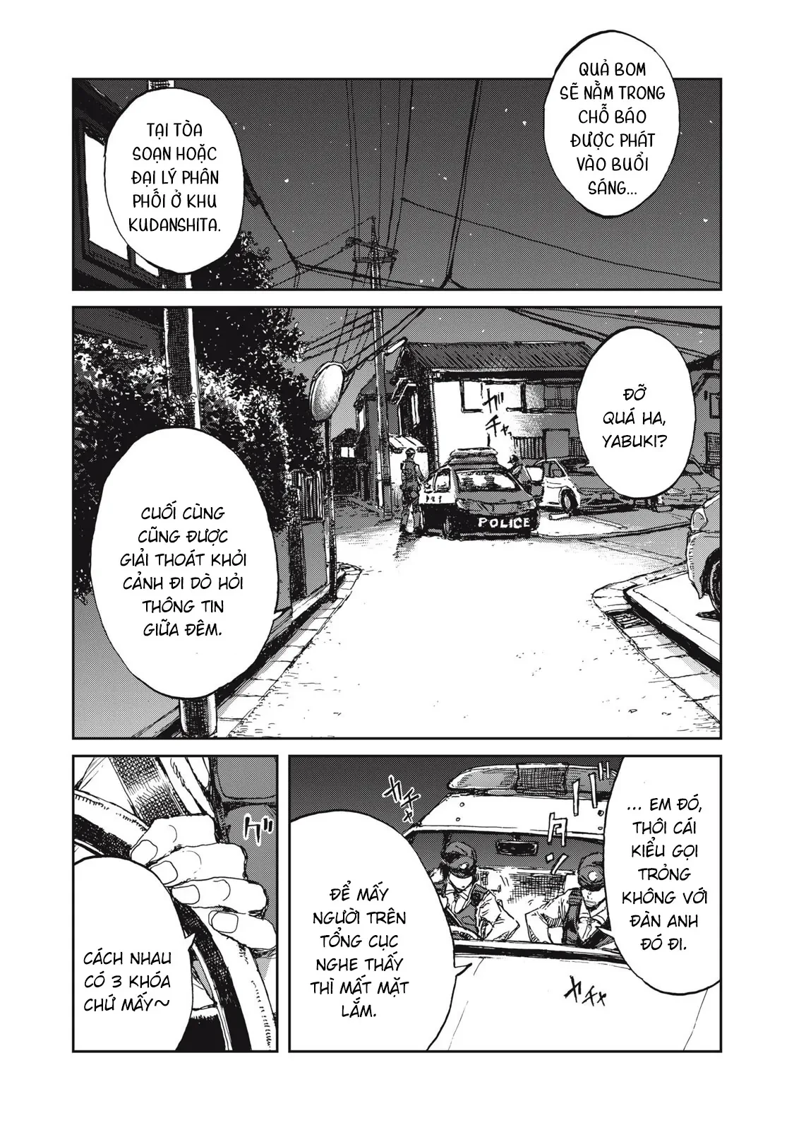 Bakudan Chapter  9 - 20