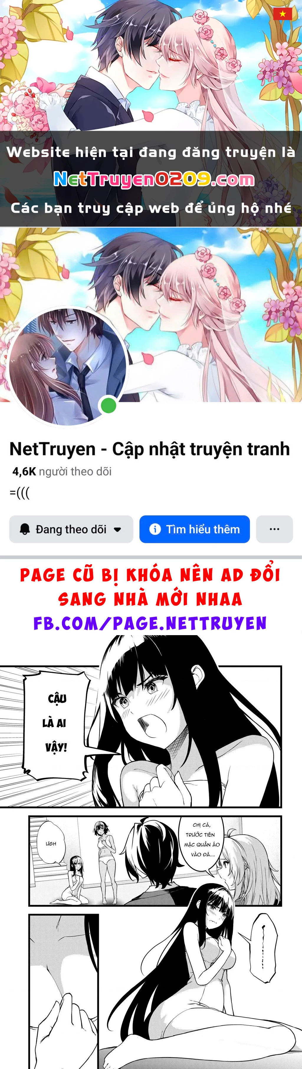 Ba chị em thiên tài xinh đẹp chỉ đáng yêu với mỗi mình tôi! Chapter 2 - 1