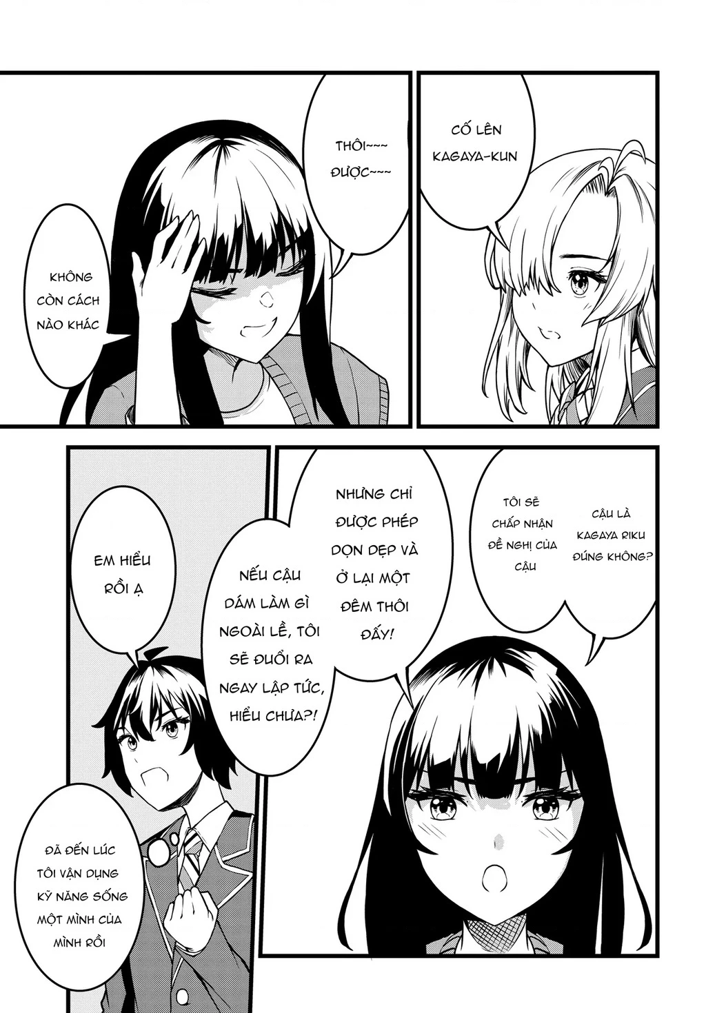 Ba chị em thiên tài xinh đẹp chỉ đáng yêu với mỗi mình tôi! Chapter 2 - 13