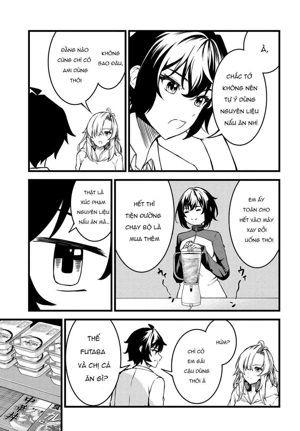 Ba chị em thiên tài xinh đẹp chỉ đáng yêu với mỗi mình tôi! Chapter 2 - 23