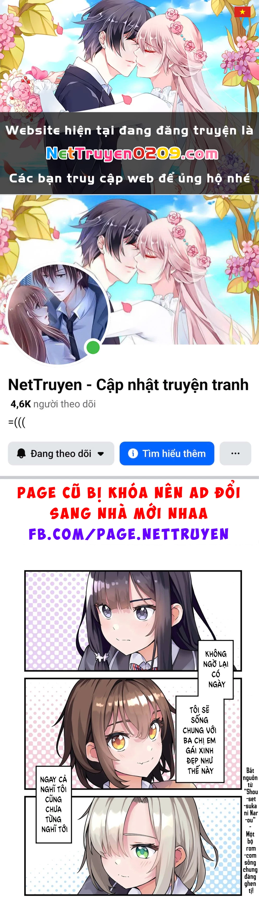 Ba chị em thiên tài xinh đẹp chỉ đáng yêu với mỗi mình tôi! Chapter 1 - 1