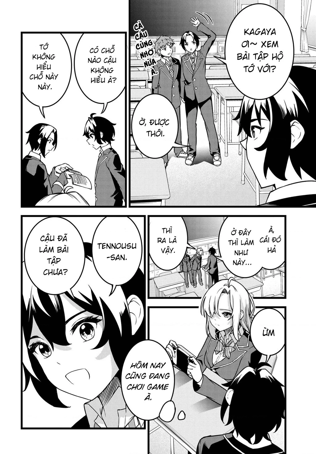 Ba chị em thiên tài xinh đẹp chỉ đáng yêu với mỗi mình tôi! Chapter 1 - 7