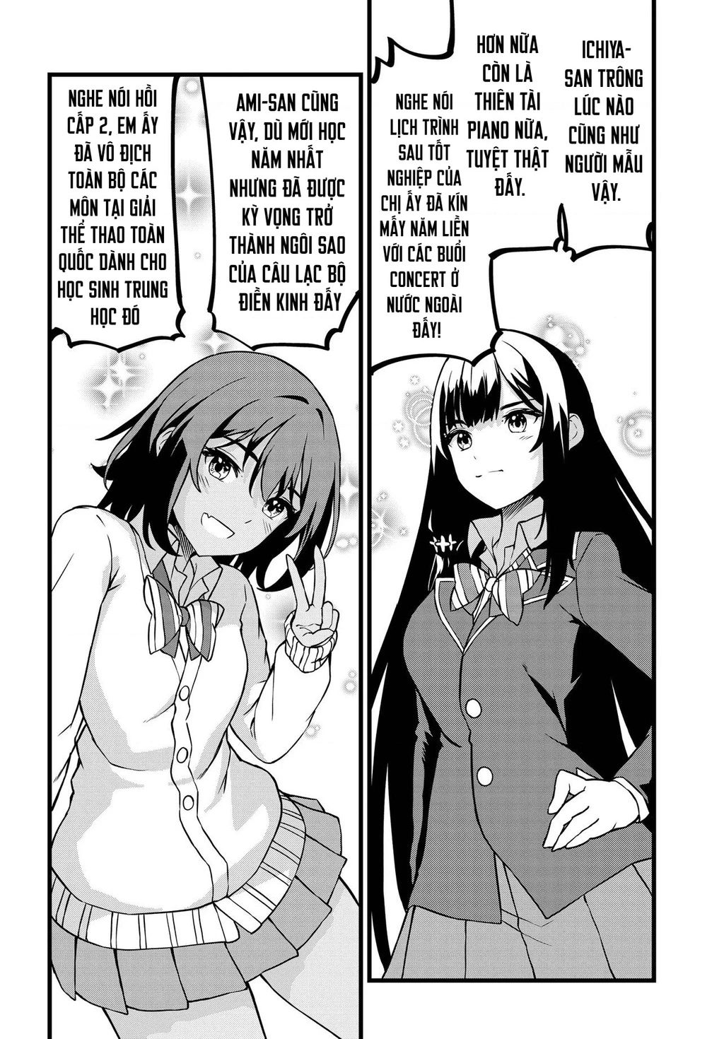 Ba chị em thiên tài xinh đẹp chỉ đáng yêu với mỗi mình tôi! Chapter 1 - 11