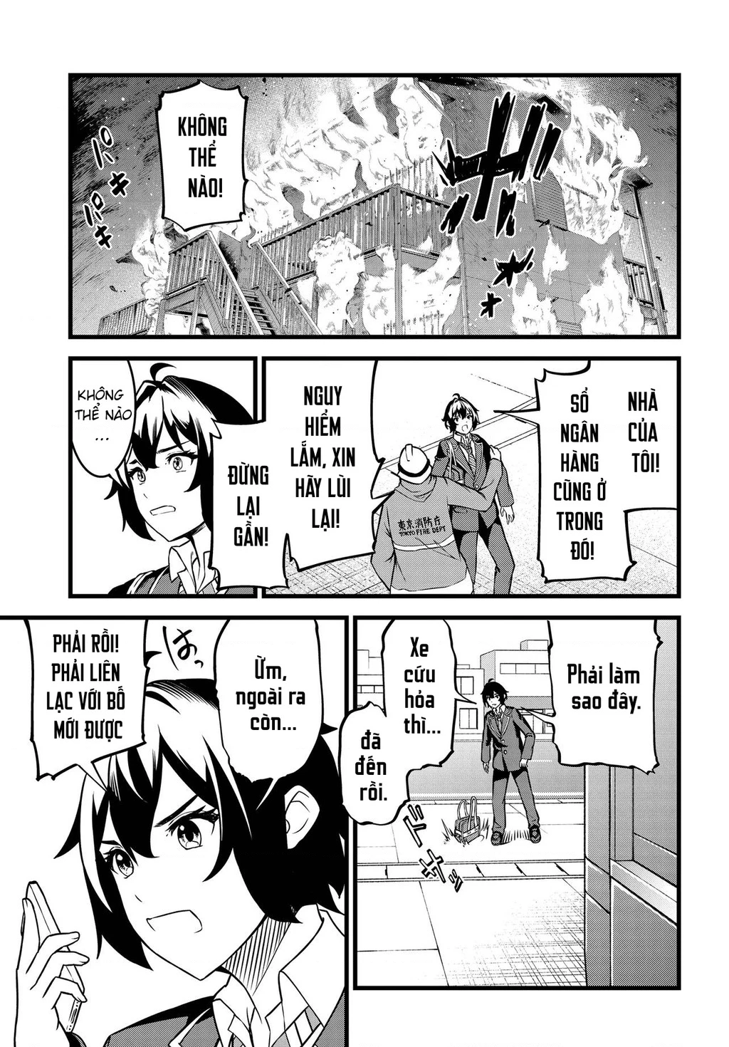 Ba chị em thiên tài xinh đẹp chỉ đáng yêu với mỗi mình tôi! Chapter 1 - 18