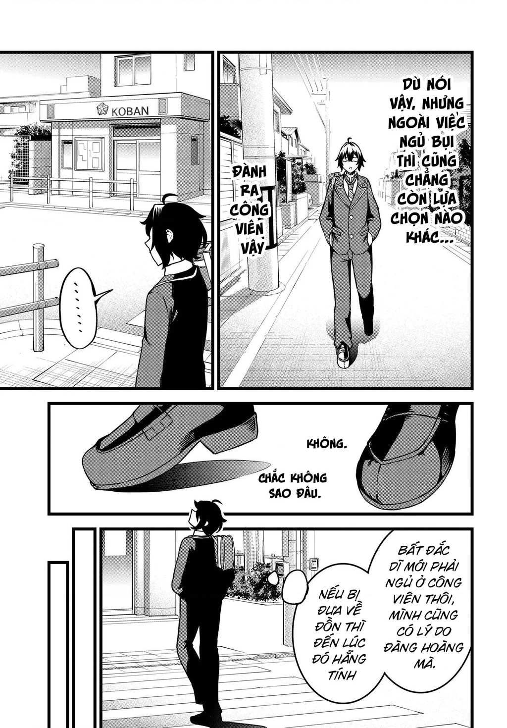 Ba chị em thiên tài xinh đẹp chỉ đáng yêu với mỗi mình tôi! Chapter 1 - 26