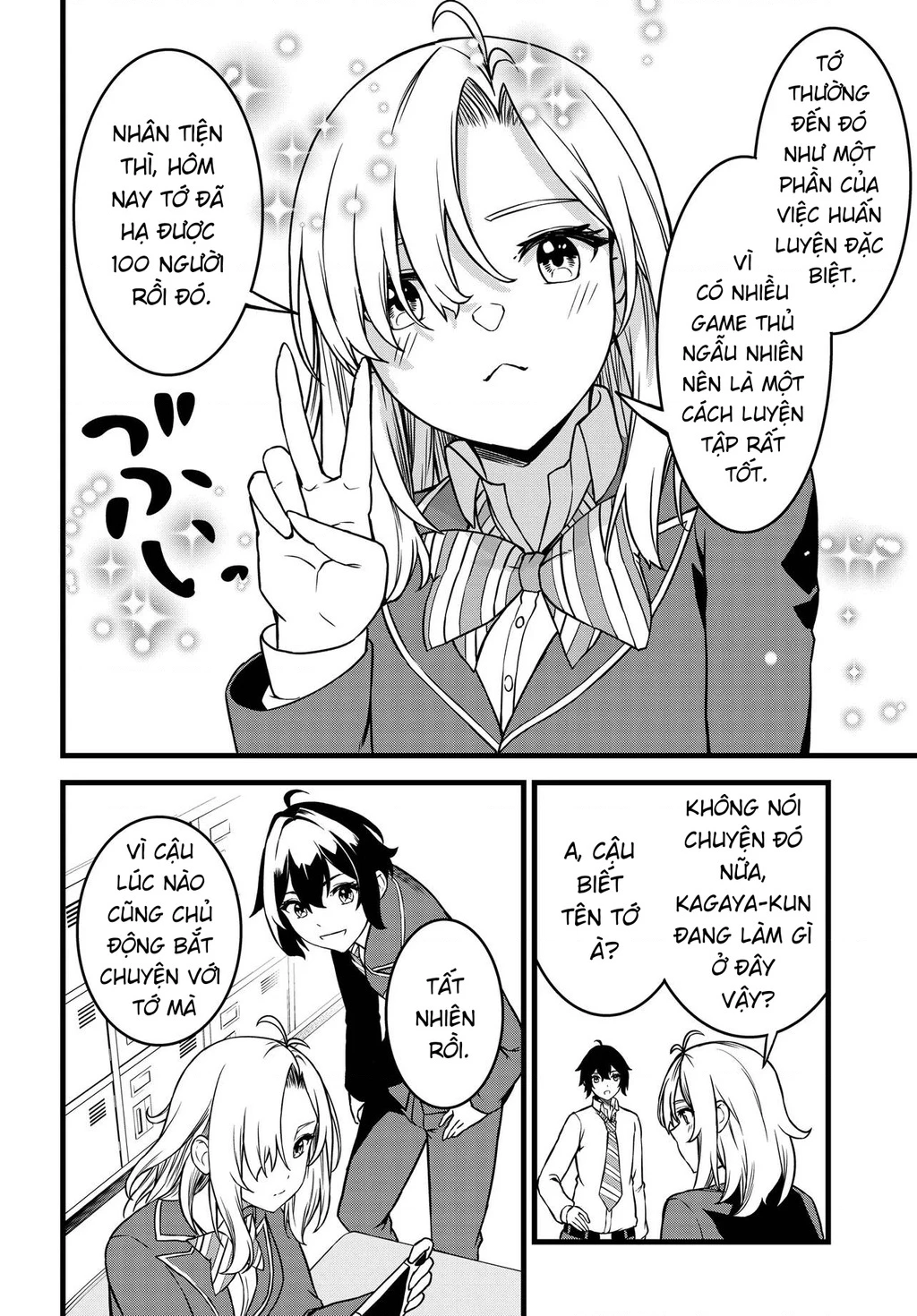 Ba chị em thiên tài xinh đẹp chỉ đáng yêu với mỗi mình tôi! Chapter 1 - 31