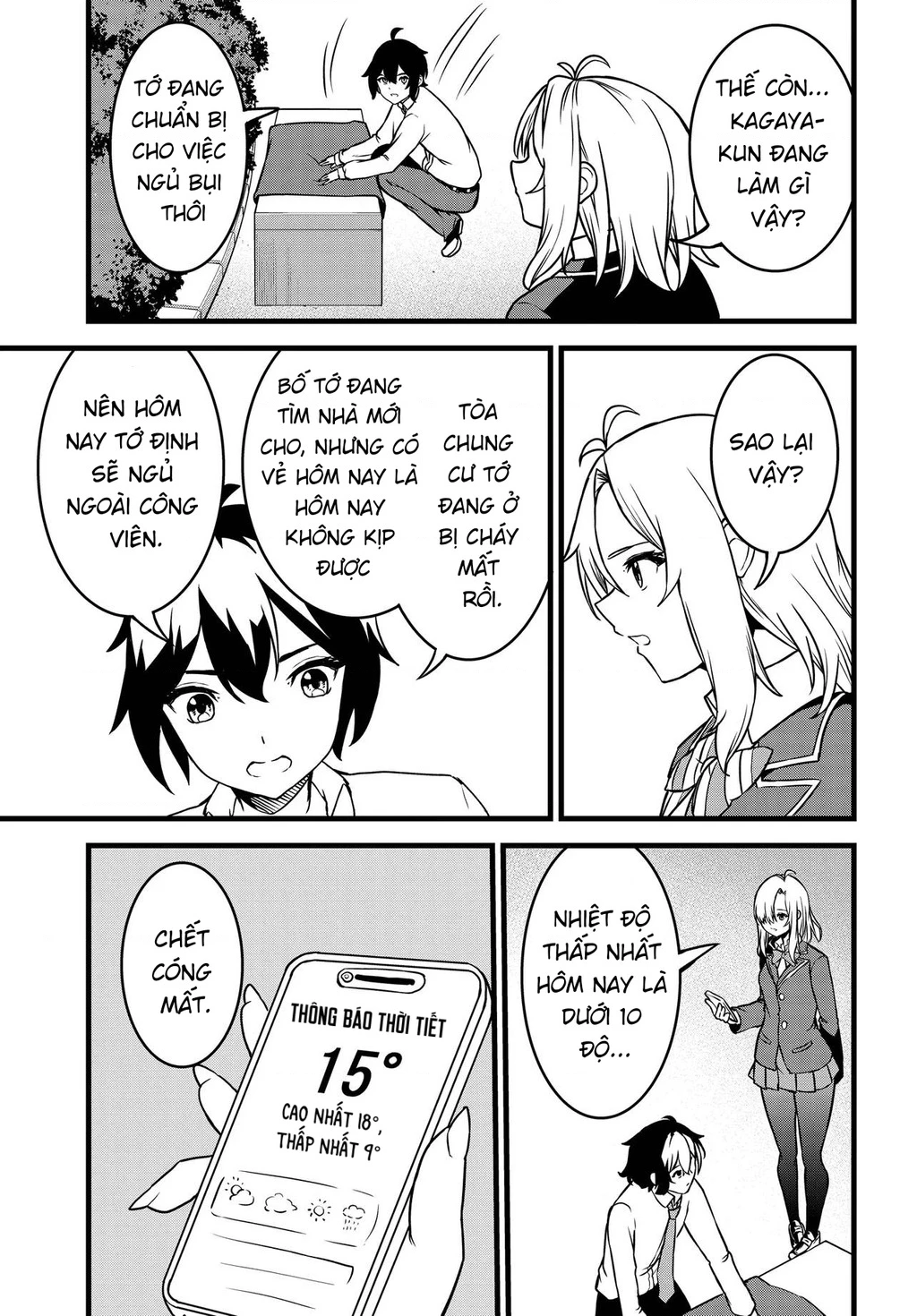 Ba chị em thiên tài xinh đẹp chỉ đáng yêu với mỗi mình tôi! Chapter 1 - 34