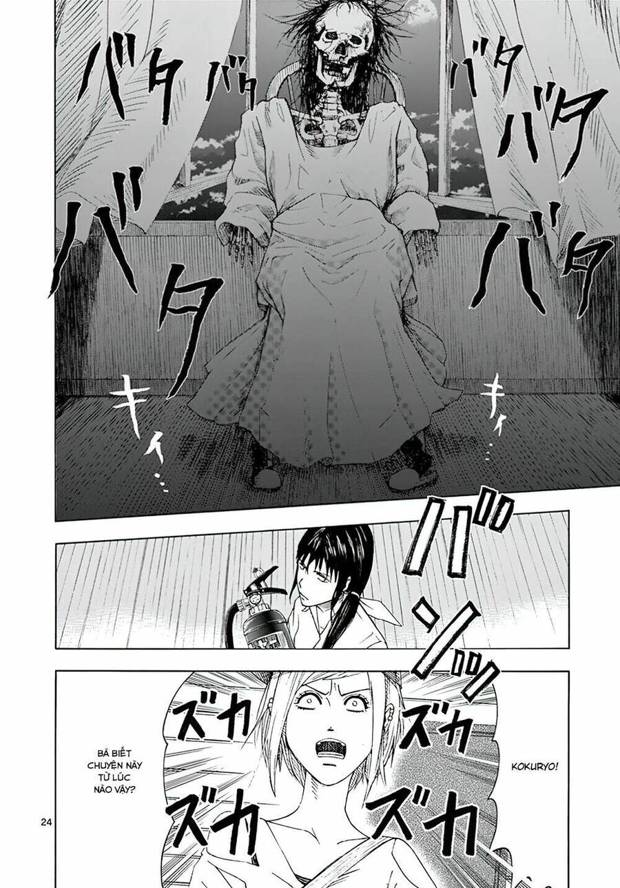 Mặt Tối Của Công Việc Làm Thêm Chapter 1 - 24