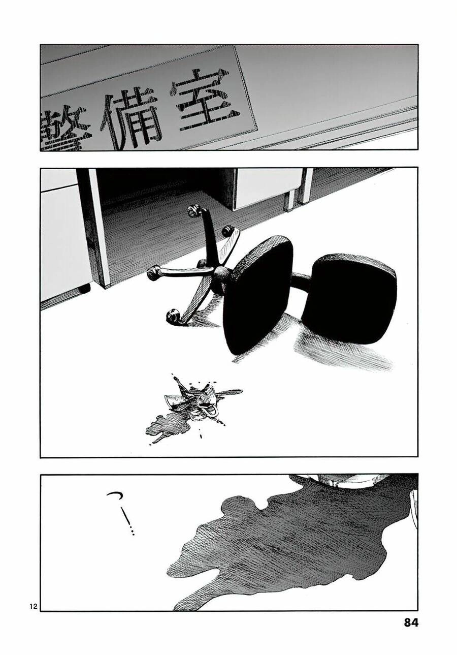 Mặt Tối Của Công Việc Làm Thêm Chapter 4 - 12