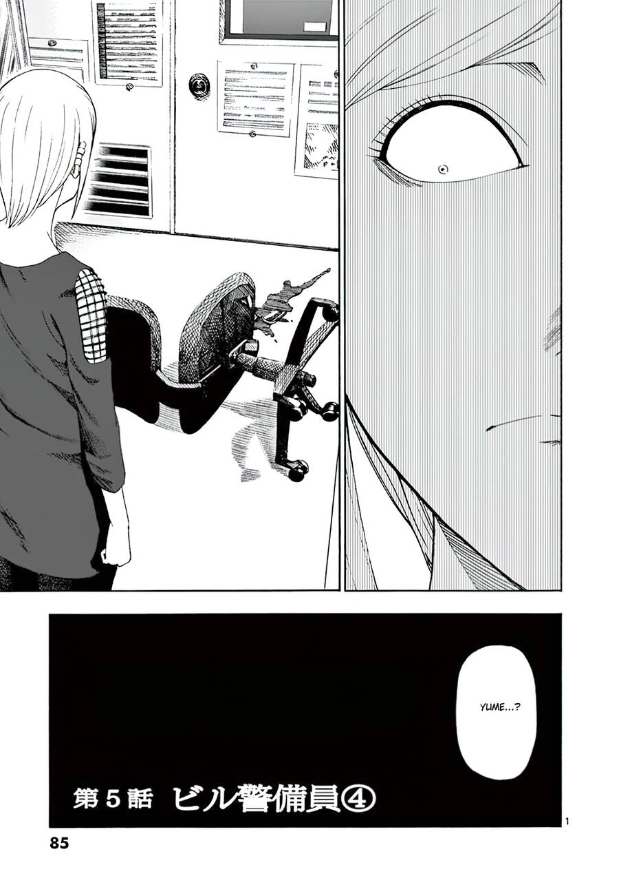 Mặt Tối Của Công Việc Làm Thêm Chapter 5 - 1