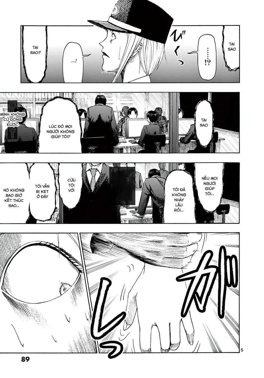 Mặt Tối Của Công Việc Làm Thêm Chapter 5 - 5