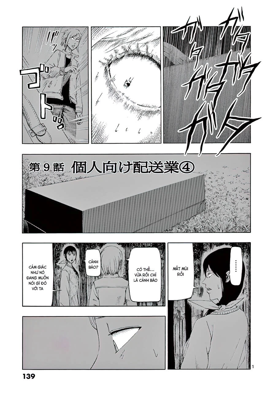 Mặt Tối Của Công Việc Làm Thêm Chapter 9 - 1