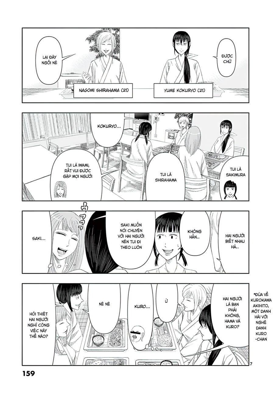 Mặt Tối Của Công Việc Làm Thêm Chapter 10 - 7