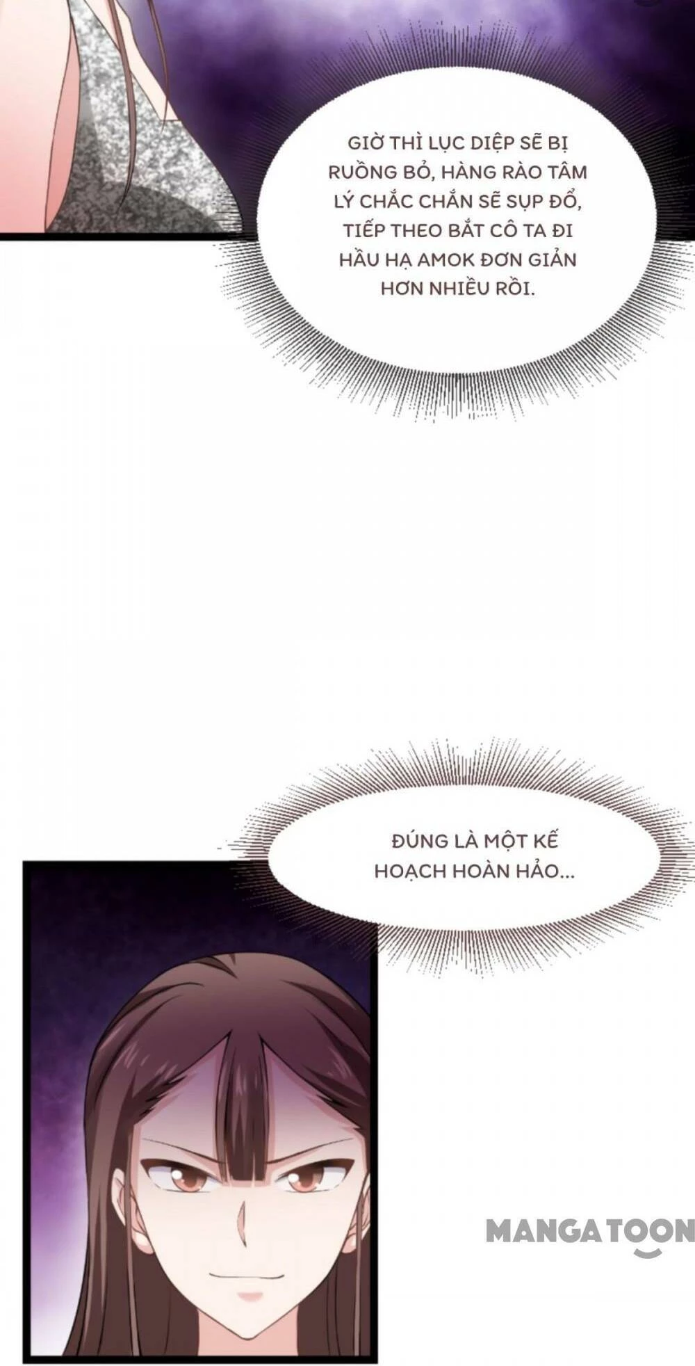 Ảnh Hậu Lão Bà Không Được Chạy Chapter 177 - 17